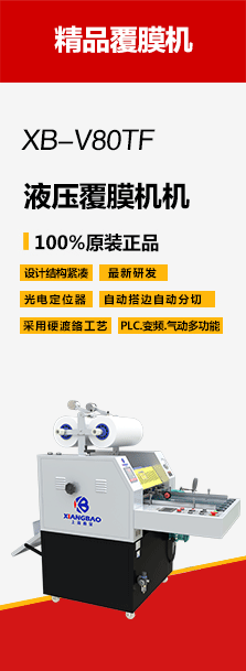 新利游戏·（中国）官方网站