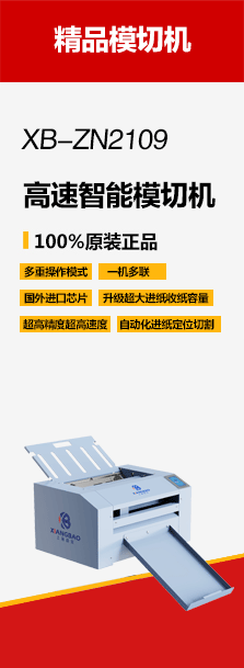 新利游戏·（中国）官方网站